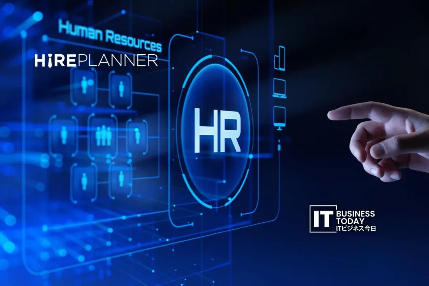 HirePlanner