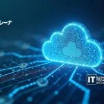 Valena-Cloud