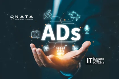 NATA-PR