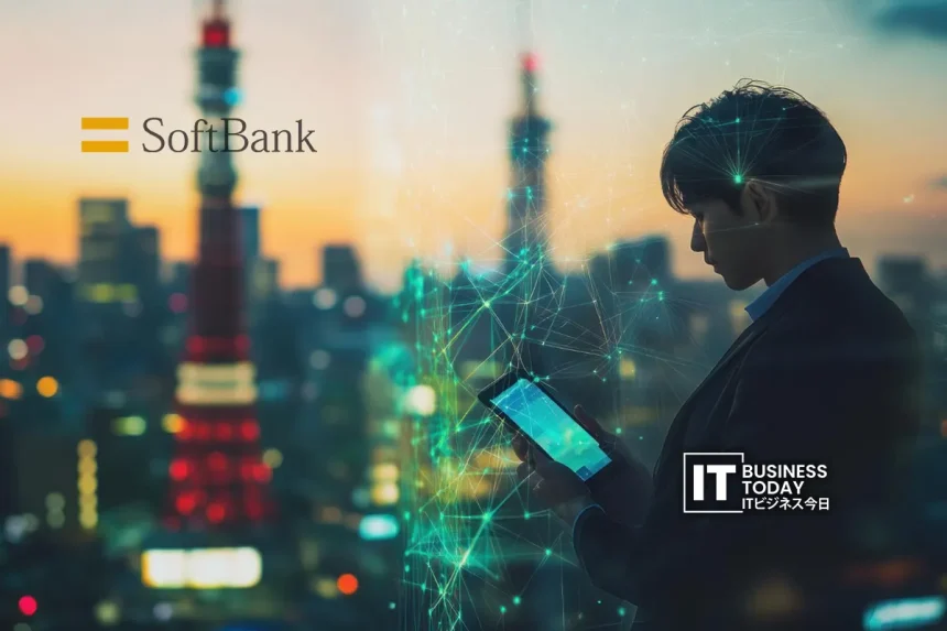 SoftBank