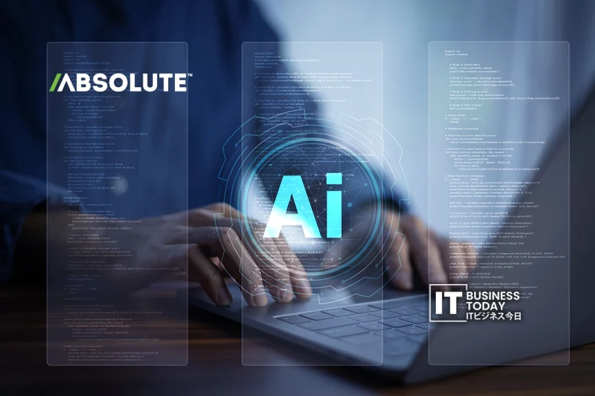 Absolute-Security