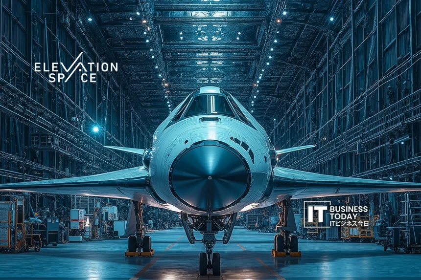 ElevationSpace