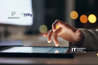 IVRy