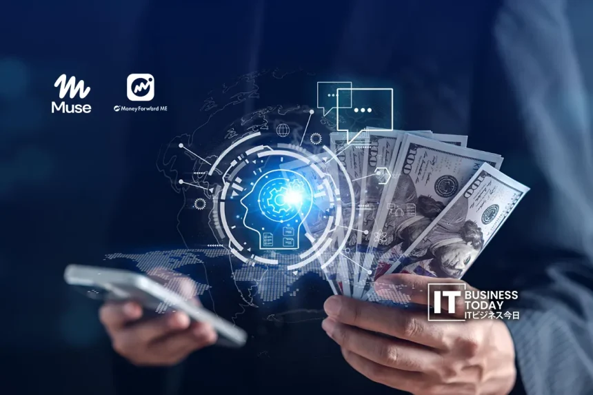 Money Forward
