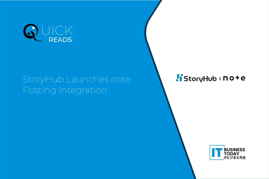 StoryHub